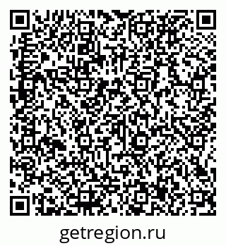 79066137004
