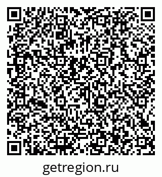 79066137010
