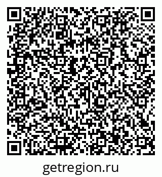 79066137014