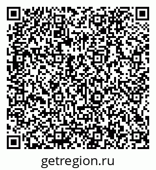 79066137020