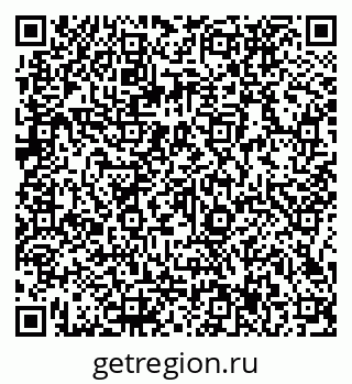 79066137025