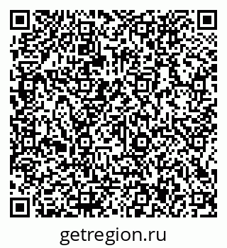 79066137032