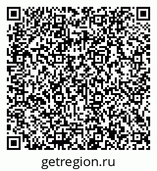 79066137040