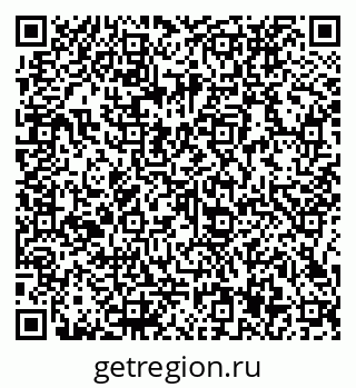 79066137048