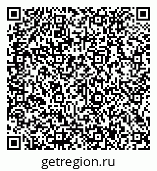 79066137053