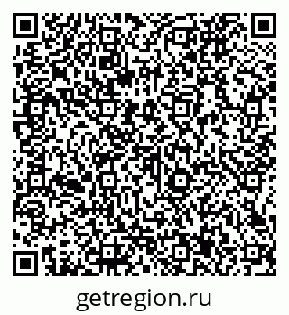 79066137064