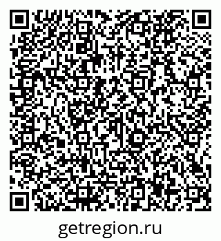 79066137069