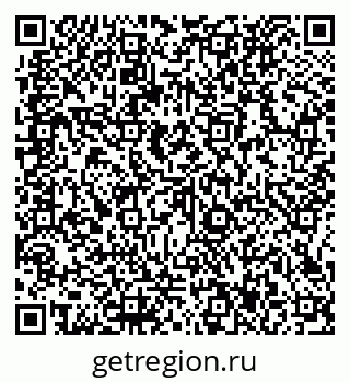 79066137073