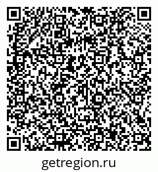 79066137074