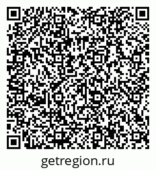 79066137075