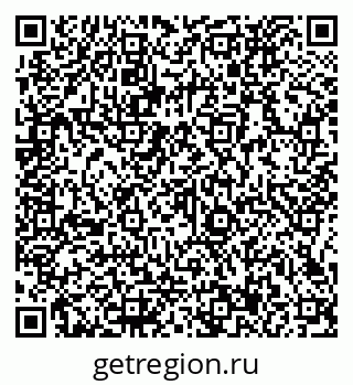 79066137076