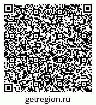 79066137080