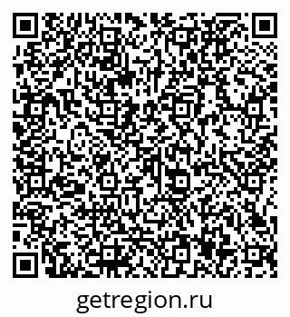 79066137088