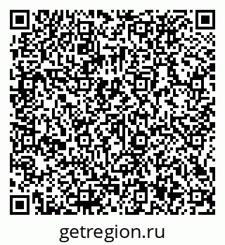 79066137118