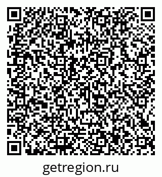 79066137133