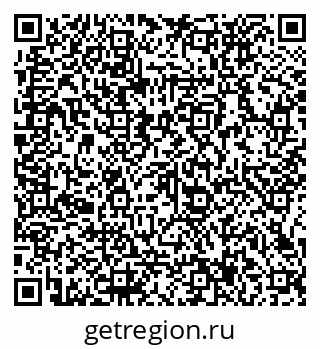 79066137137