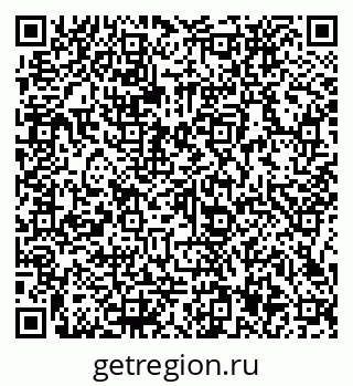 79066137138