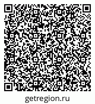 79066137139
