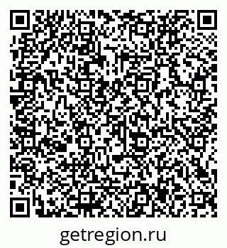 79066137143