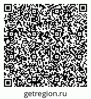 79066137150