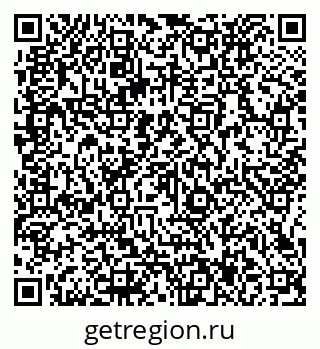 79066137173