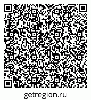 79066137180