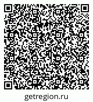 79066137200