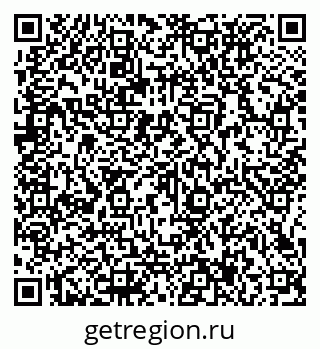 79066137217