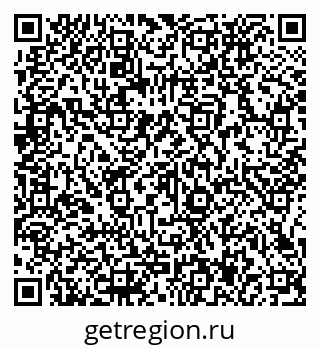 79066137232