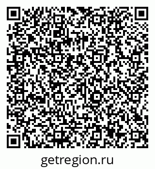 79066137238