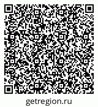 79066137242