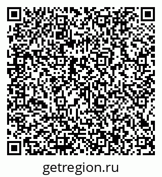 79066137245