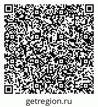 79066137247