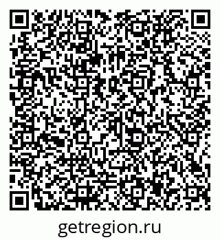 79066137250