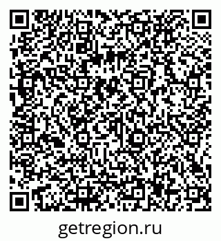 79066137259