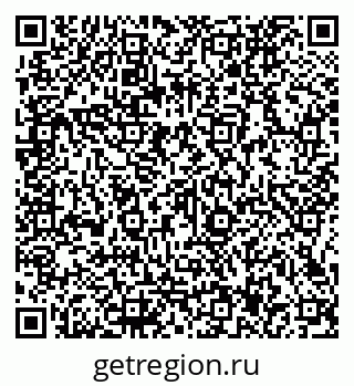 79066137260