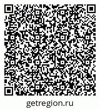 79066137262