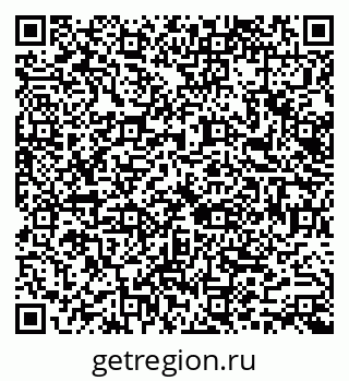 79066137265