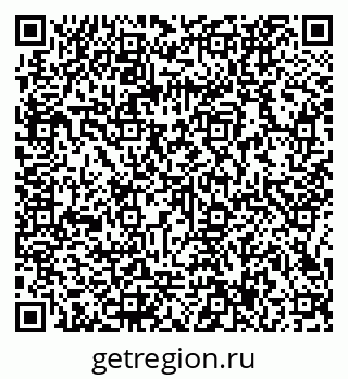 79066137267