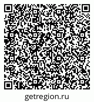 79066137270