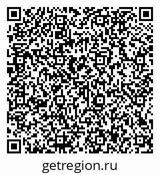 79066137282