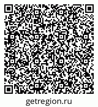 79066137296