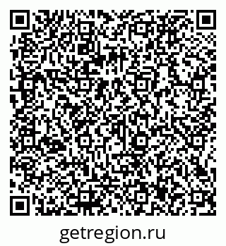79066137300