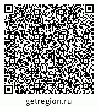 79066137370