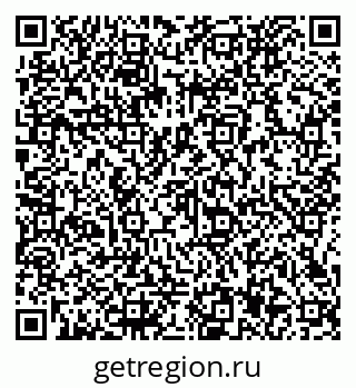 79066137378