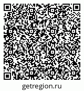 79066137382