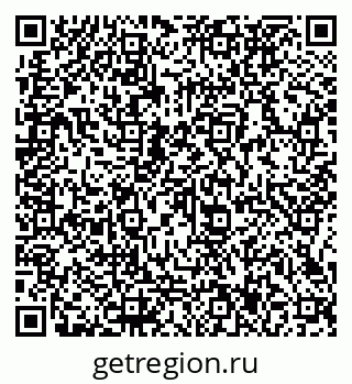79066137383