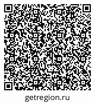 79066137384