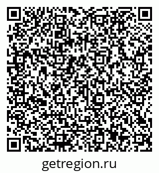 79066137388