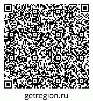 79066137390